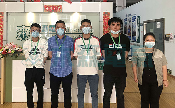 第70期光伏電廠交接試驗培訓(xùn)班