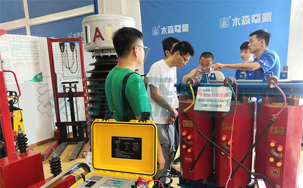 光伏電廠交接試驗培訓(xùn)