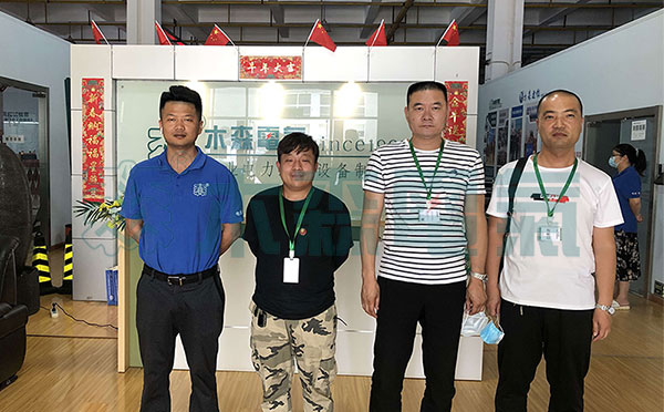 第70期光伏電廠交接試驗培訓(xùn)