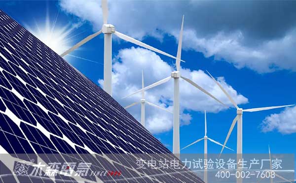 “十四五”現(xiàn)代能源體系頂層設計出爐,風電光伏新能源行業(yè)迎來利好