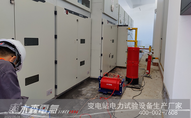蘇美達(dá)電力采購35kV串聯(lián)諧振等承試試驗設(shè)備