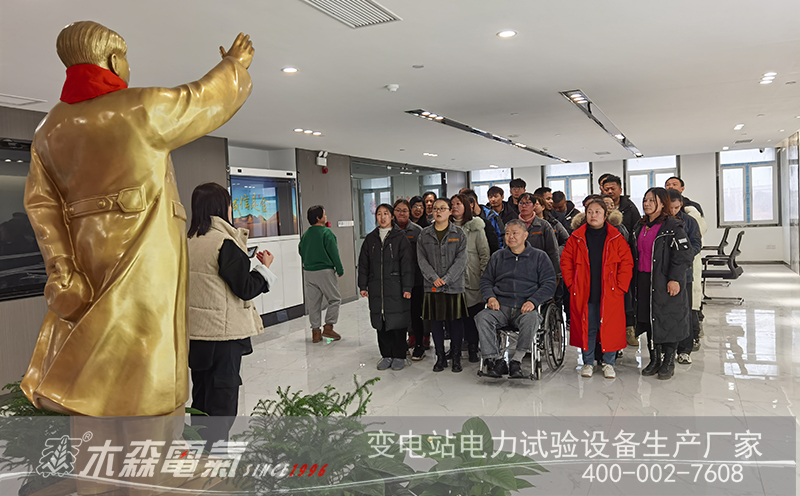 紀(jì)念毛主席誕辰129周年，木森電氣展現(xiàn)愛國(guó)熱情
