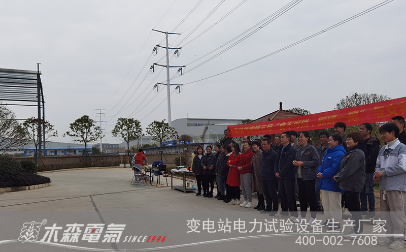 食不可擋，放肆一搏，女神約會鳳凰園