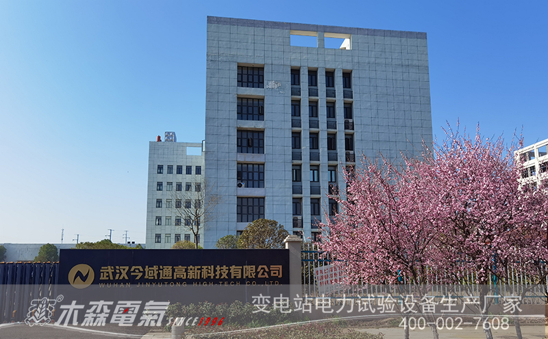 燃情三月，食不可擋，放肆一搏，女神約會鳳凰園